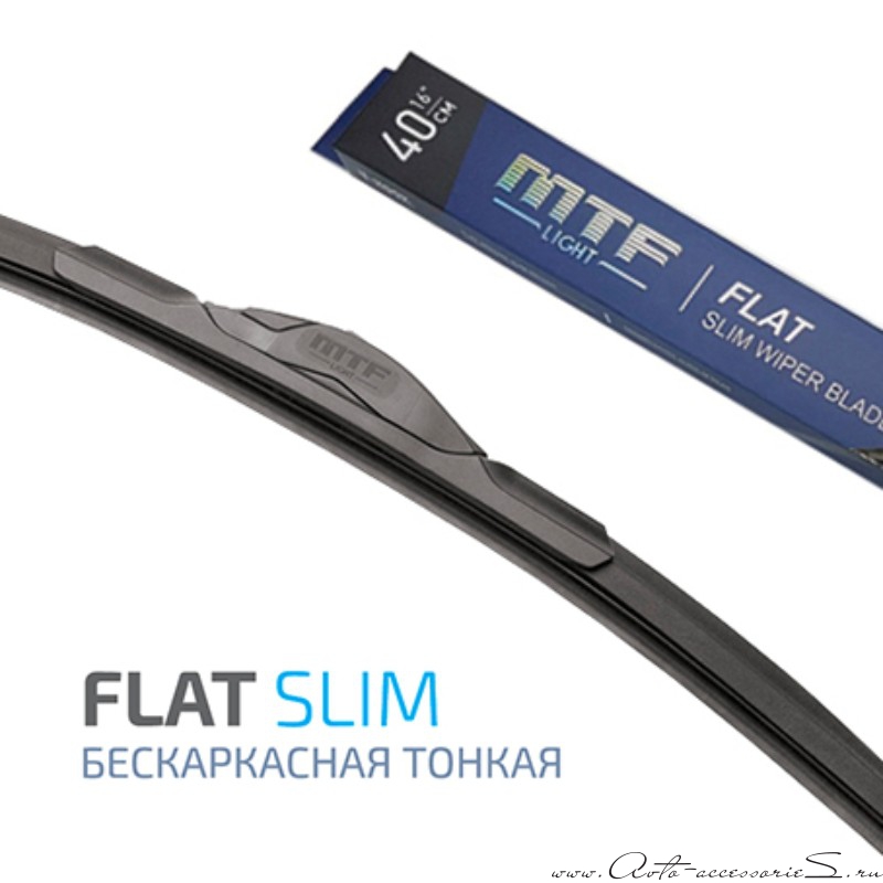   MTF light SLIM FLAT, 350 (14 )